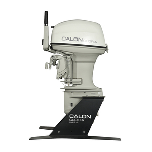 Betaalbare Calon Gloria 2 Takt 40 Pk Bootmotor Met Elektrische Start - Product Image 1