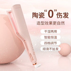 เครื่องม้วนผมรูปไข่สีชมพู ขนาด 1.5 นิ้ว พร้อมหน้าจอ LED ปรับอุณหภูมิได้ สำหรับผู้หญิง - Product Image 3