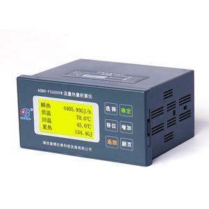 Aobo Totalisator Display Chemische Totalisator <span class=keywords><strong>Flow</strong></span> Comput - Product Image 5