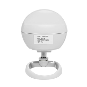Projecteur de cartes WB-1117A, forme de dôme blanc avec lentille et support - Product Image 4