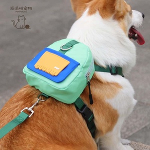 Moda Köpek Tasması Atıştırmalık Çantası Sırt Çantası Fermuarlı Çevre Dostu Ayarlanabilir Açık Hava Seyahat Yürüyüş Gezinti Evcil Hayvan Tasması Seti Polyester - Product Image 4