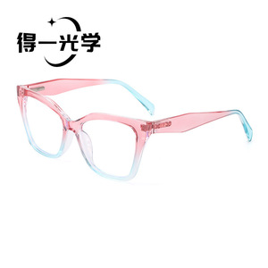 Montura de Gafas Estilo Ojo de Gato, Cuadradas, Grandes, con Gradiente Negro, Bordes Transparentes, Protección Anti Luz Azul, Unisex - Product Image 4