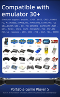 Console de jeu rétro HC8000 7 pouces IPS Open Source Lecteur de jeux vidéo Arcade RK3128 Quad Core Sortie TV 1 Go 64 Go 3500 mAh Rechargeable