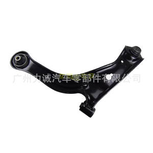 Bras de suspension inférieurs avant importés pour Ford Kuga modèle 2005, 6L8Z3078AA 6L8Z3079AA pour côté gauche et droit 6L8Z3078AA - Product Image 2