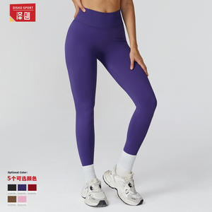 Leggings Deportivos Disko Sin Costuras, Cintura Alta, Efecto Push-Up, Pantalones de Fitness ECK7026 para Correr, Ciclismo y Entrenamiento - Product Image 5