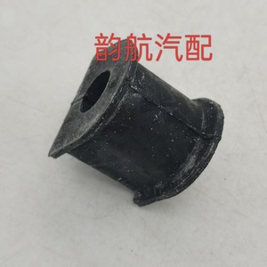 54813-2F100 548132F000ติดตั้งยางสำหรับรถยนต์กันโคลงชิ้นส่วนอะไหล่บูช - Product Image 5