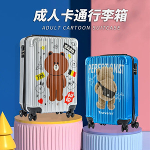 Maleta de Viaje con Ruedas y Diseño de Oso Animado para Adultos, Novedad 2024 - Product Image 2
