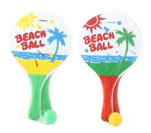 Set di 3 Racchette per Bambini per Sport all'Aperto, Gioco di Tennis da Spiaggia con Racchette Leggere per Cortile, Parco e Spiaggia - Product Image 3