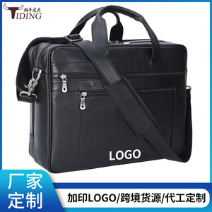 Genuine Leather Men's Large Business <b>Briefcase</b> 17 Inch Laptop Casual Shoulder Bag Travel Office Use Black - Product Image 5