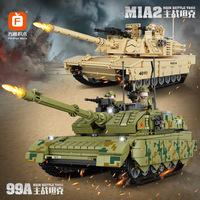 FC4009 askeri yapı taşı meclisi 99A M1A2 ana savaş tankı yapı tuğlaları oyuncaklar Boys için