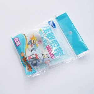 Cinta Médica Hainuo de PE 1.25x900cm Transparente y Transpirable, Cinta Adhesiva Quirúrgica para el Cuidado de Heridas - Product Image 1