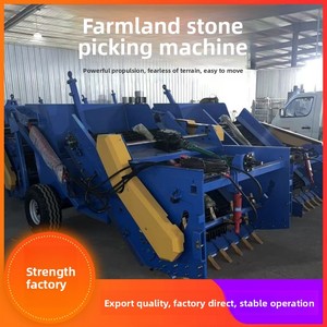 Recogedor <span class=keywords><strong>de</strong></span> Piedras Automático Montado en Tractor <span class=keywords><strong>de</strong></span> 1200 mm, Máquina <span class=keywords><strong>de</strong></span> Cribado <span class=keywords><strong>de</strong></span> Suelo para Eliminación <span class=keywords><strong>de</strong></span> Rocas, para Uso en Campos Agrícolas, Recuperación <span class=keywords><strong>de</strong></span> Terrenos, Viveros y Jardines - Product Image 1