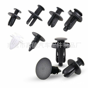 Universal Automotive <b>Clips</b> 100Pcs Nylon Fasteners For Car Repair And Replacement General Use - Product Image 4