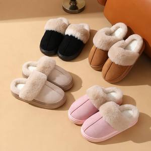 Pantoufles d'hiver de luxe pour femmes, chaudes, doublées de fourrure, mules d'intérieur et d'extérieur, confortables, en suède pelucheux, faible MOQ, vente en gros directe usine - Product Image 1