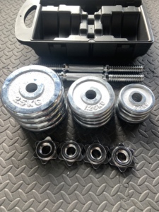 Mancuernas Ajustables <span class=keywords><strong>de</strong></span> 20 kg, Juego <span class=keywords><strong>de</strong></span> <span class=keywords><strong>Pesas</strong></span> para Gimnasio, <span class=keywords><strong>Pesas</strong></span> Libres, Equipo <span class=keywords><strong>de</strong></span> Fitness para el Hogar, Juego <span class=keywords><strong>de</strong></span> Mancuernas Deportivas - Product Image 5