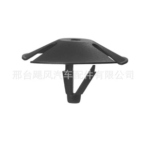 Chrysler Dodge Durango Jeep <b>Engine</b> <b>Hood</b> Insulation Panel Clip 4341060 Plastic Fastener for Repair Replacement - Product Image 4