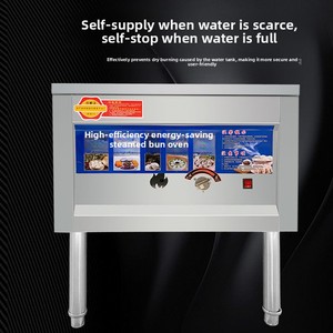 Vaporera Multifuncional Eléctrica y a Gas para Panecillos al Vapor con Garantía Nacional - Product Image 3