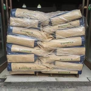 Productos químicos diarios de peso molecular <span class=keywords><strong>E415</strong></span> espesante de goma de xantano Fufeng de grado alimenticio de <span class=keywords><strong>aditivo</strong></span> alimenticio de China - Product Image 4