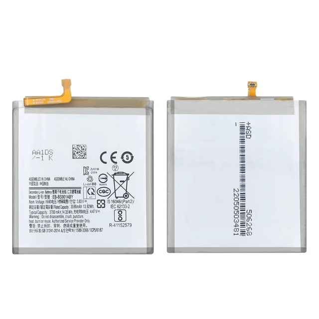 Compatible with Samsung Mobile Phone Battery Replacement for Galaxy S22, S22plus, S22 Ultra. Battery Model: EB-BS901ABY, 3700mAh
