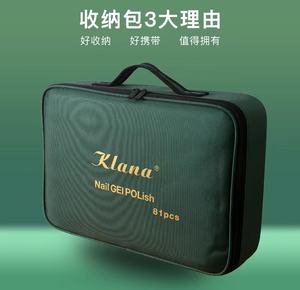 Esmalte de uñas en Gel UV, 15ML, purpurina colorida, <span class=keywords><strong>semipermanente</strong></span>, <span class=keywords><strong>para</strong></span> <span class=keywords><strong>manicura</strong></span>, barnices - Product Image 2