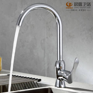 ก๊อกน้ำห้องครัวเฉินลู่แบบก้านเดียวติดตั้งบนเคาน์เตอร์ วาล์วเซรามิก แกนสแตนเลส ก๊อกน้ำร้อนน้ำเย็น - Product Image 3