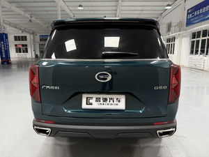 Auto Usado Modelo 2022 Serie Linghang 2.0TGDI Versión Conectada Inteligente de Lujo con Tracción en Dos Ruedas y <span class=keywords><strong>7</strong></span> Asientos GAC Trumpchi GS8 - Product Image 5