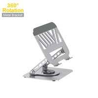 Support pour ordinateur portable ASPOR A703 rotatif à 360°, pliable, en alliage d'aluminium, ergonomique, avec dissipation de chaleur, compatible iPad, certifié CE
