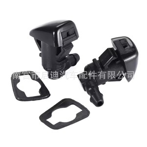 Buse de lave-glace mécanique 5182327AA 8E5Z17603A pour Dodge Chrysler Ford Lincoln - Product Image 1