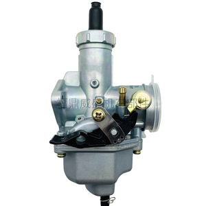 Carburador PZ26 de 26 mm con Cable Manual para Honda CG125 CB125 XL125S TRX250 XL185 XR200 ATC200 - Product Image 3