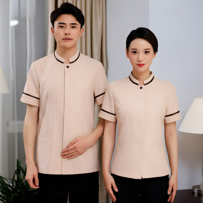 Men Beige