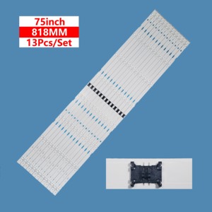 Retroiluminación TV LED STRIP 8LED para N75FU7V032ZC Reparación de retroiluminación de TV - Product Image 1