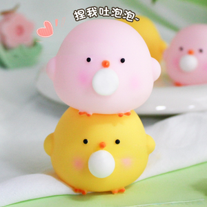 Adorables jouets souple en EVA poulet et cochon qui soufflent des bulles, décorations de bureau, jouets anti-stress pour filles - Product Image 4