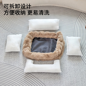 Large, removable and washable pet bed/<b>sofa</b>/warm bubble fleece <b>cat</b> sleeping mat/dog bed for winter. - Product Image 2