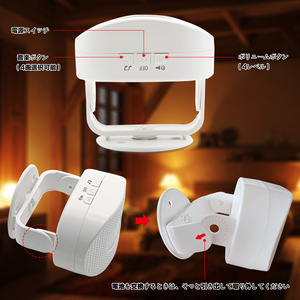 Daytech HW03 capteur de mouvement à induction infrarouge en langue personnalisée pour la maison boutique capteur de sécurité russe arabe <span class=keywords><strong>sonnette</strong></span> - Product Image 2