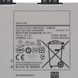 EB-BT835ABU Pin Thay Thế Chính Hãng Cho <span class=keywords><strong>Samsung</strong></span> Galaxy <span class=keywords><strong>Tab</strong></span> S4 10.5 SM-T830 SM-T835 Pin Máy Tính Bảng T835 7300MAh - Product Image 4