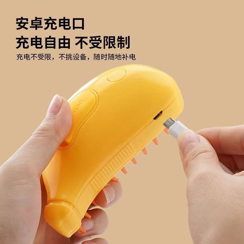 Banana style (yellow)
