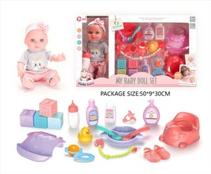 Ensemble de poupées en vinyle pour bébés de 12 pouces, poupée bébé réaliste avec accessoires, jouet de simulation pour filles - Product Image 3
