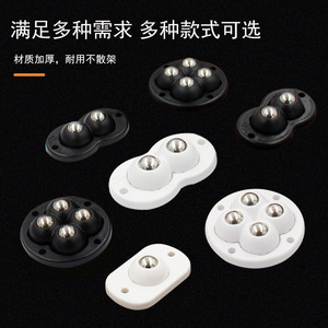 Adhesive Universal Caster Wheels Swivel Steel Ball Bearings Silent Furniture Casters Easy Installation No Drilling Required - Product Image 3