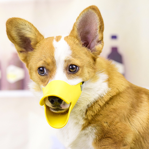 Muselière pour chien, type bec de canard, respirante, anti-aboiement, pour petits chiens, Corgi, Teddy, conception sécurisée - Product Image 1