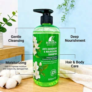 Crème nourrissante à l'huile de coco, à l'huile d'arbre à thé et au jasmin, <span class=keywords><strong>anti</strong></span>-<span class=keywords><strong>pelliculaire</strong></span>, prévention de la chute des cheveux, contrôle du sébum, hydratante, dorée - Product Image 5