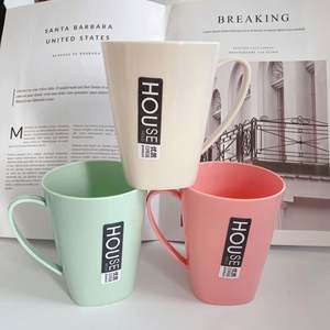 Vente en gros Étui en plastique Support rince-bouche Brosse à dents Tasse avec poignée - Product Image 2