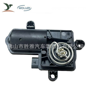 Applicable to Land Rover gasoline vehicles, exhaust pipe valve LR137008 - Product Image 1
