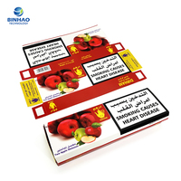 Paquets de tabac professionnels avec des matériaux de qualité supérieure et des effets laser accrocheurs, paquet de cigarettes vide