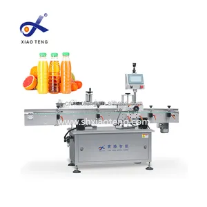 Good Quality simple auto labeling machine for Cans Tins Jars round bottles plastic glass container