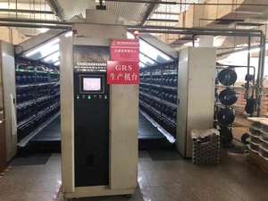 100D/36F工业尼龙66 <span class=keywords><strong>FDY</strong></span>低收缩高韧性纱线长丝型 - Product Image 4