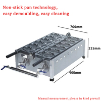 Chauffage électrique, machine Taiyaki, petite machine commerciale à gâteaux de poisson de Taiwan, gaufres à grignoter, crêpes en forme de poisson