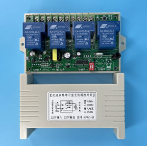 สวิตช์ควบคุมระยะไกล AC 220V สวิตช์ไฟตัวควบคุมสวิตช์ไฟ - Product Image 1