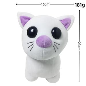 Nuevo Producto de Comercio Electrónico Transfronterizo de Dibujos Animados, Peluche de Animal de Peluche ADOPT ME, Muñeco de Peluche de Búho, Llavero - Product Image 5