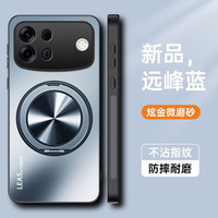 Étui magnétique pour téléphone portable Oppo A7 Pro Max, finition mate, avec anneau de maintien, protection intégrale de l'objectif, anti-chute