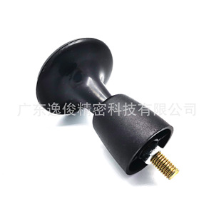 Yijun Plastic Furniture <b>Legs</b> Black Wine Glass Shape 4062 Easy Installation Modern Minimalist - Product Image 5
